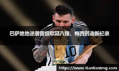 bsports官网