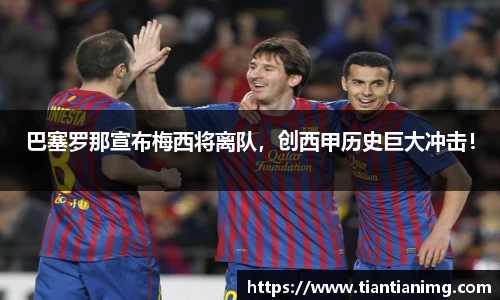 bsports官网入口