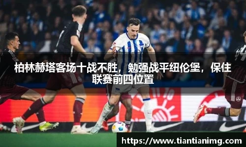 bsports官网