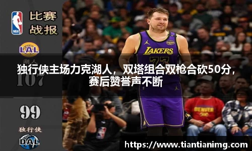B体育bsports