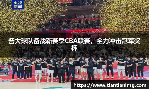 bsports官网