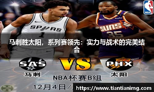 B体育bsports