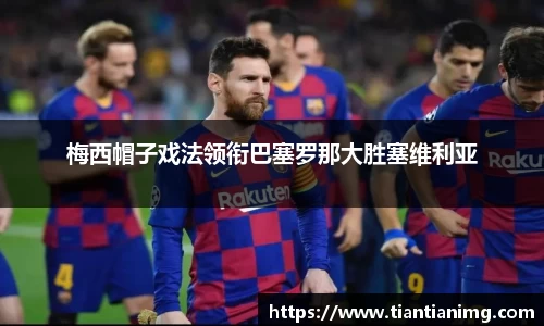 B体育bsports