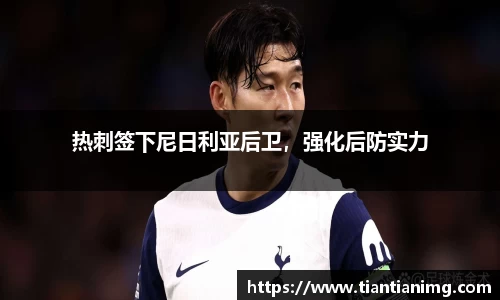 bsports官网入口