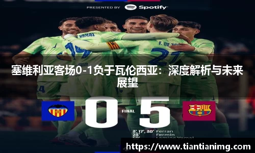 bsports官网