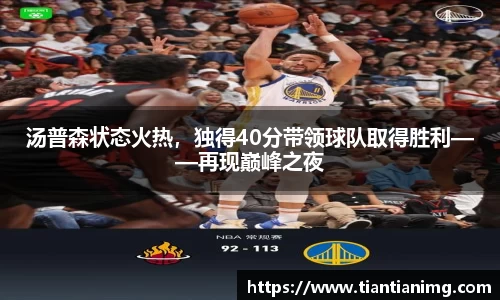 bsports官网
