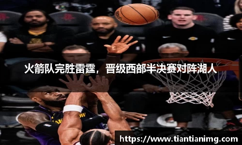 B体育官网