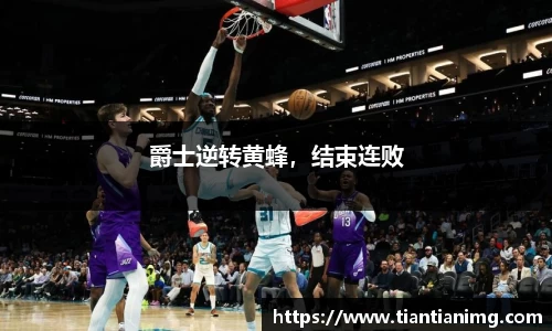 bsports官网入口