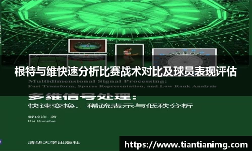 B体育bsports