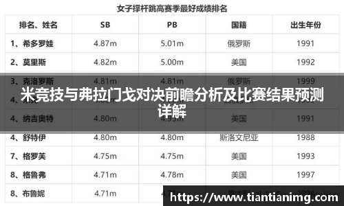 bsports官网