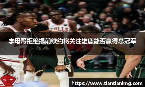 B体育bsports
