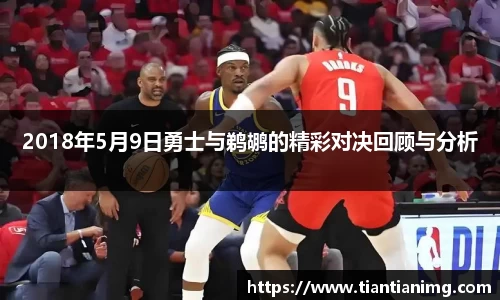B体育bsports