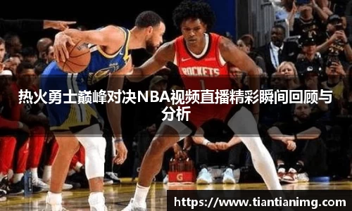 B体育bsports
