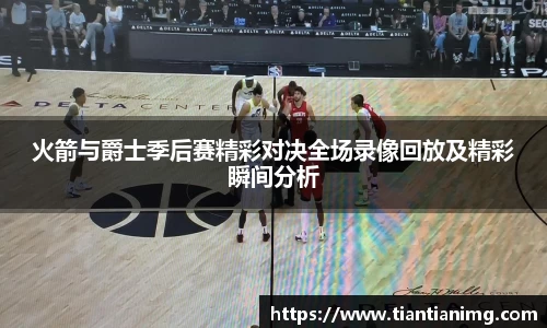 bsports官网入口