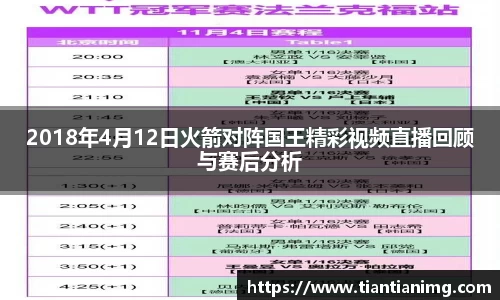 bsports官网入口