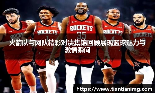 B体育官网