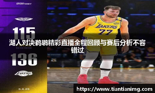 B体育bsports