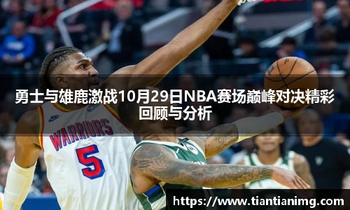B体育官网