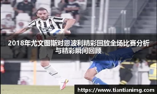 B体育官网