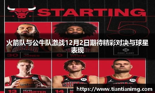 bsports官网入口