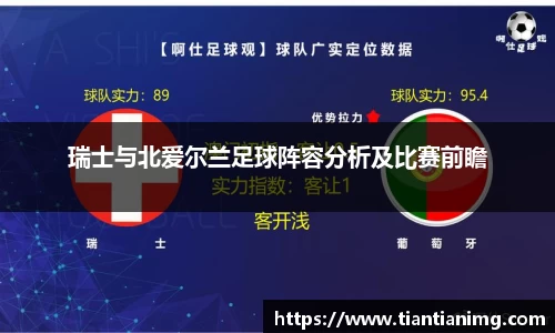 B体育官网