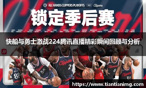 B体育bsports