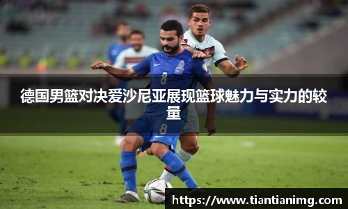 B体育bsports