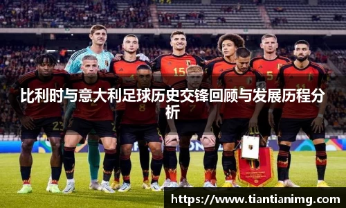 B体育官网