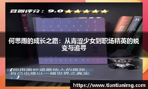 B体育官网