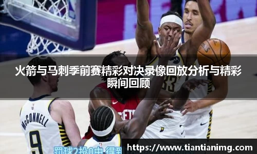 B体育官网