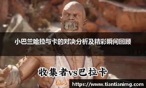 bsports官网