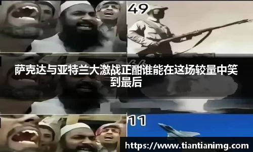 B体育官网