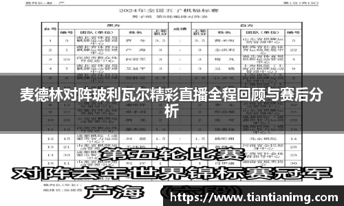 bsports官网入口