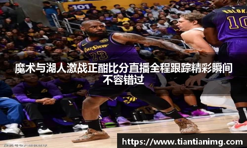 B体育官网