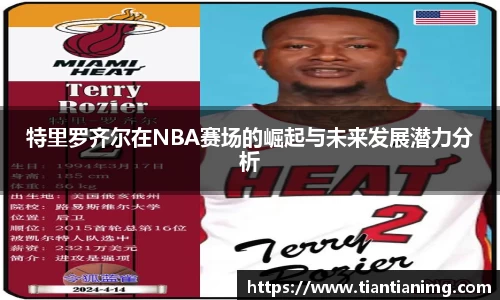 bsports官网入口
