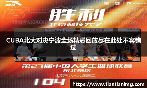 B体育bsports