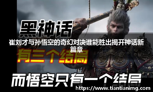 bsports官网入口