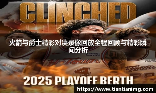 B体育bsports