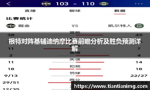 B体育官网