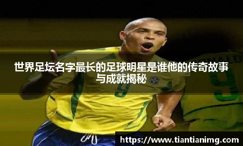 B体育bsports
