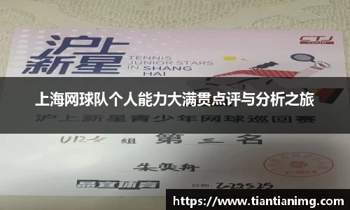 bsports官网入口